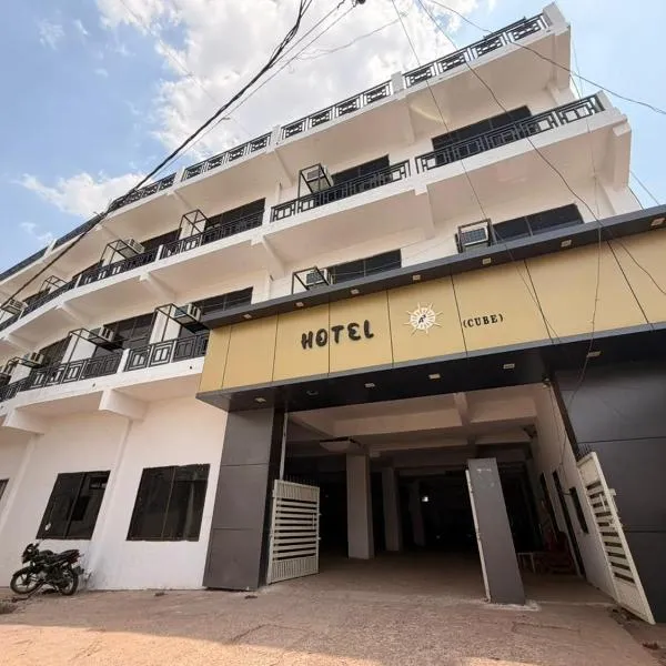 Hotel A3cube