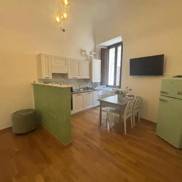 La Dimora del Duomo, hotel i LʼAquila