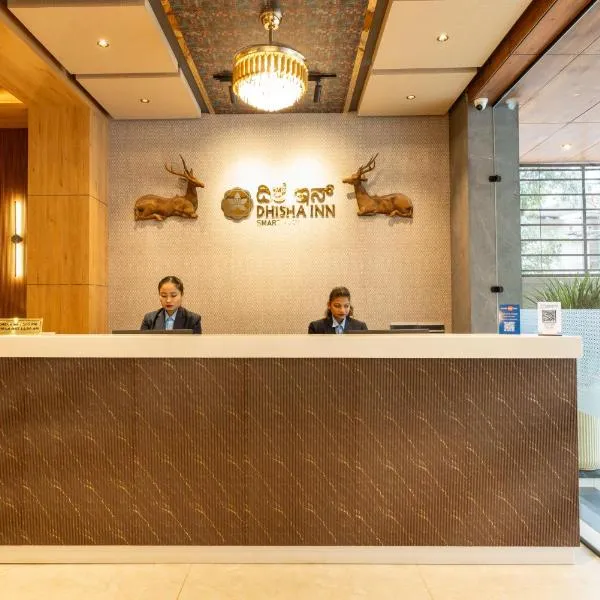 Dhisha Inn Hotel photo 2