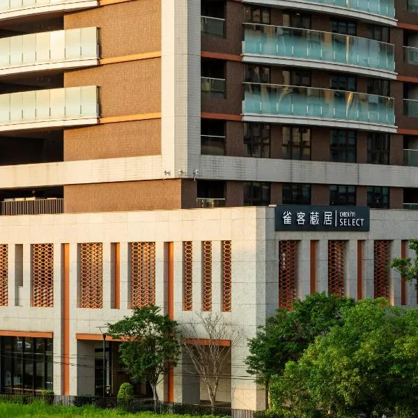 CHECK inn Select New Taipei Sanchong, hotel em Taipei