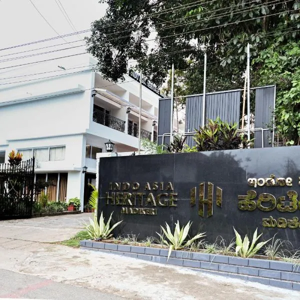 Indo Asia Heritage, Madikeri, formerly Hotel Coorg International, hotel en Madikeri