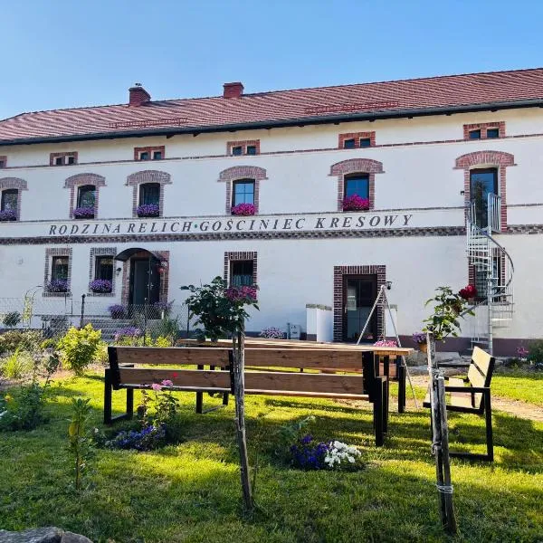 Pokoje gościnne Agroturystyka, hotel di Gierałtów