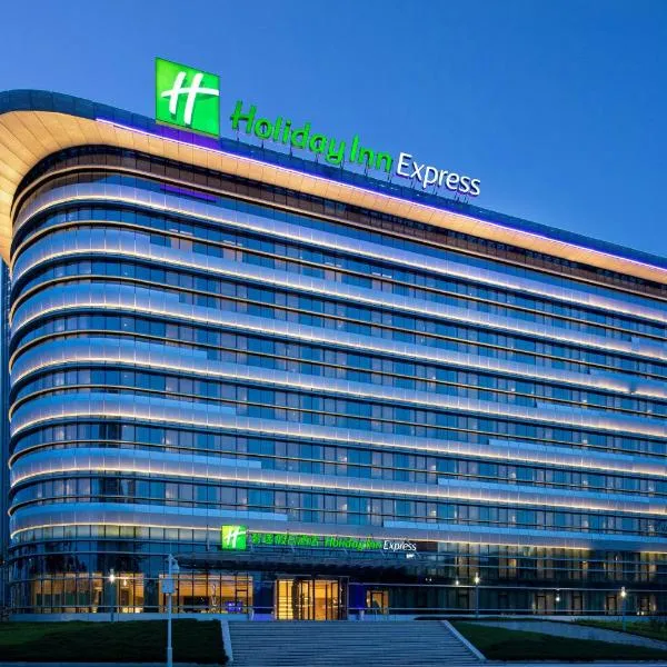 Holiday Inn Express Yibin by IHG, hotell i Yibin