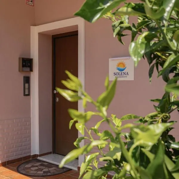 Solena Residences: Sivota şehrinde bir otel