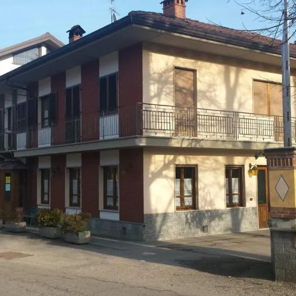 Ristorante Buasca, hotel a Cuorgnè