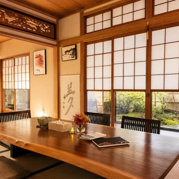 Aoyamadai Bettei, hotel in Suita