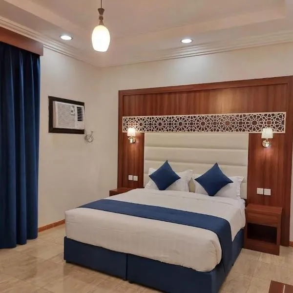 ALdyar - Al Qunfudhah, hotel in Al Qunfudhah