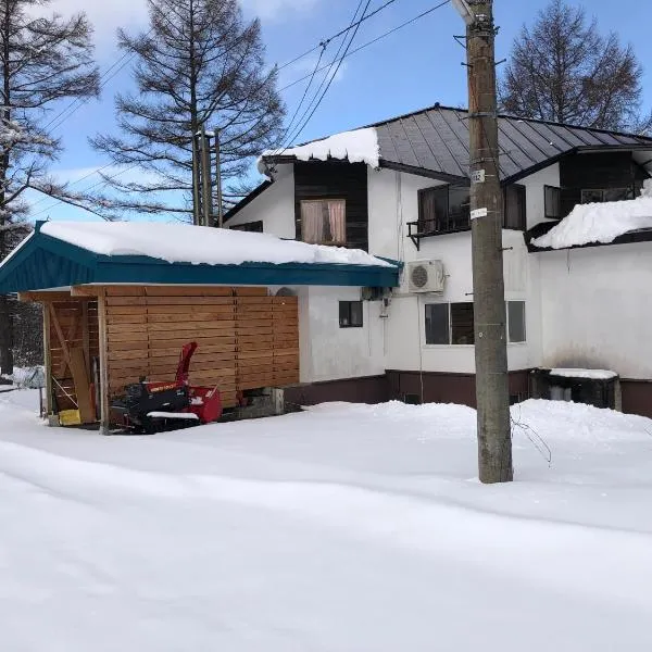 Alpha Live Madarao، فندق في Madarao Kogen