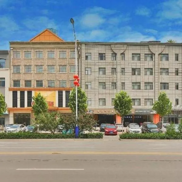PAI Hotels Shijiazhuang Zhengding Gucheng, отель в городе Zhengding