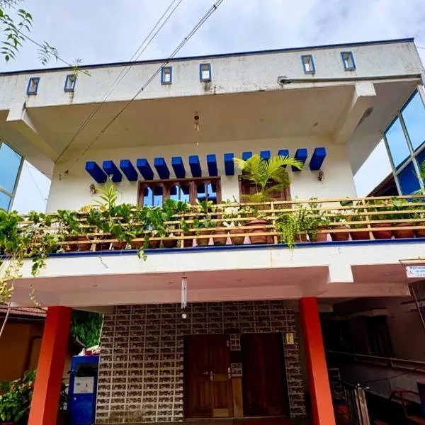 Podanolana residency- Sleep Above the Clouds โรงแรมในมาดิเครี