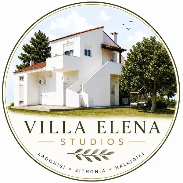 Villa Elena, Hotel in Ormos Panagias