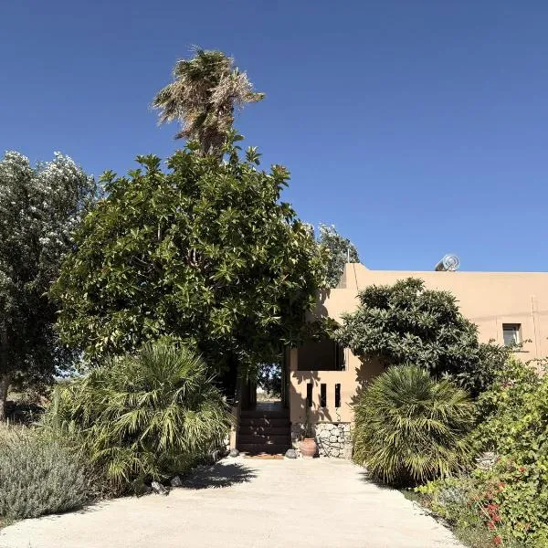 Kamara Apartments Marmari, hotel em Marmari