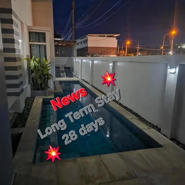 Pranaluxery Pool Villa 1, hotel u gradu 'Pran Buri'