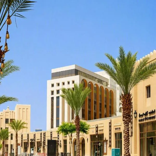 Golden Tulip Muscat The Village, hotel em Mascate