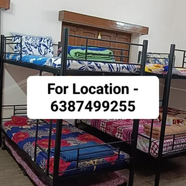 Accommodation In Prayagraj, Near Railway Station Triveni Sangam, Allahabad, hotel i Prayagraj