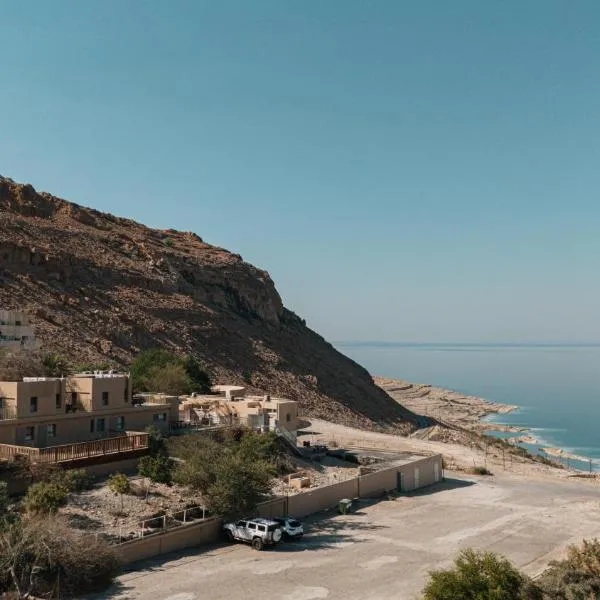 SPNI Ein Gedi Field School, hotel Én-Gediben