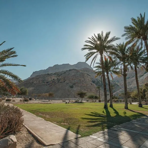 Ein Gedi में, होटल SPNI Ein Gedi Field School