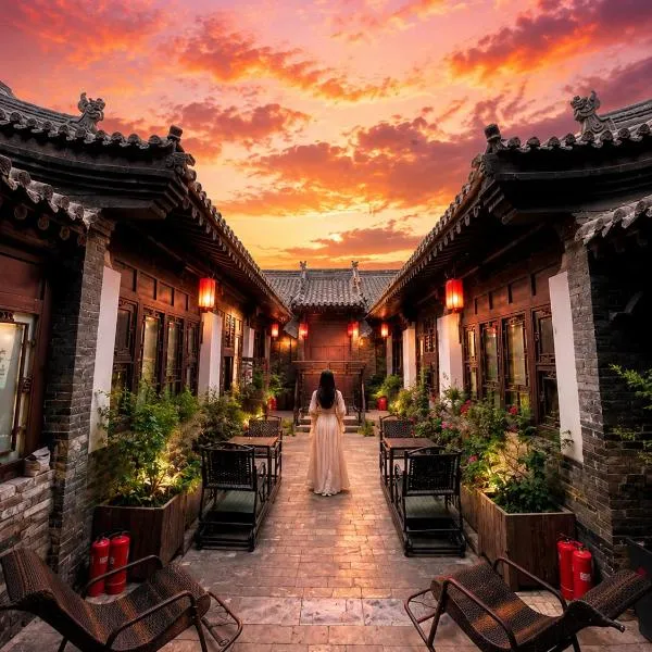 Elsewhere Hotel Inn Ancient City Center Branch, hotel in Pingyao