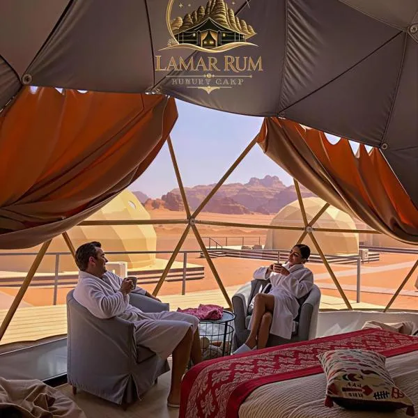 LAMAR RUM lUXURY CAMP – hotel w mieście Wadi Rum