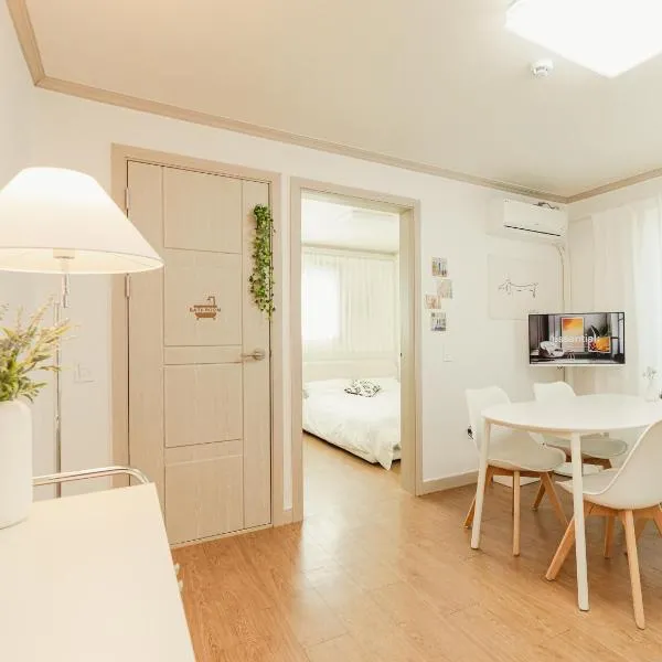 무료주차 #가산코지하우스 #고척돔# 공항버스6분 # 독산동, hotel Szöulban