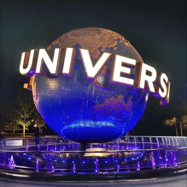Chonpines Hotel Beijing Universal Resort Wanshengxi Metro Station Branch, hotel din Tongzhou