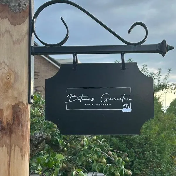 Bed & Breakfast Betuws Genieten، فندق في تيل
