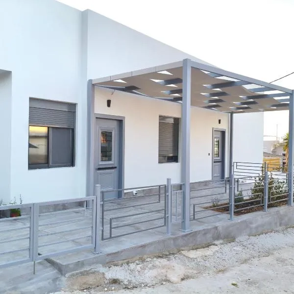Aegina-Paradise Suites, хотел в Vathí