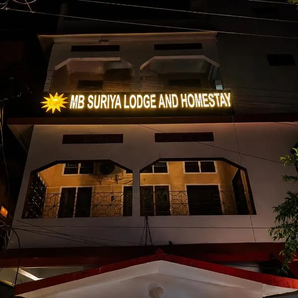 MB SURIYA lodge & homestay, Hotel in Guwahati