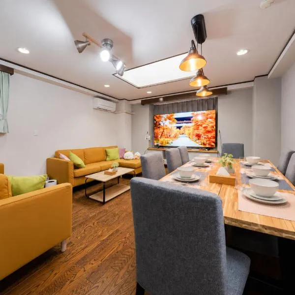 HOTEL CtrlD ASAGAYA Spacious 130 Square Meter Apartment 4 Bedrooms 7 Beds 3 Minute Walk from JR Asagaya Station, hotell i Tokyo
