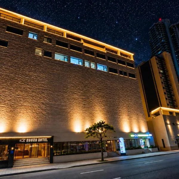 Geoje Hound Hotel & Spa, hotel Kodzséban