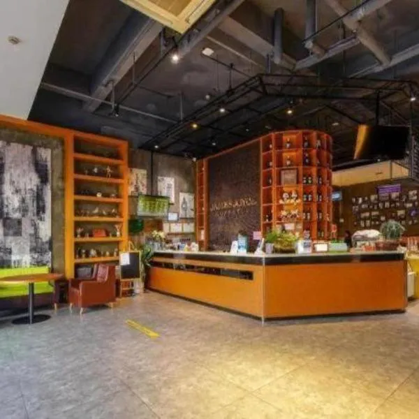 James Joyce Coffetel Wuhu Wanzhi High-Speed Railway Station, hotel em Liangzhongchang
