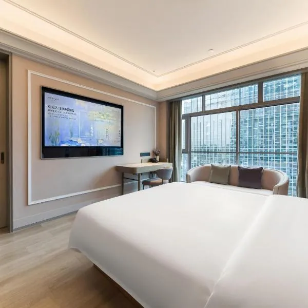 Mercure Guangzhou Tianhe Sports Center - Free Shuttle Bus to Canton Fair during fair period、広州市のホテル