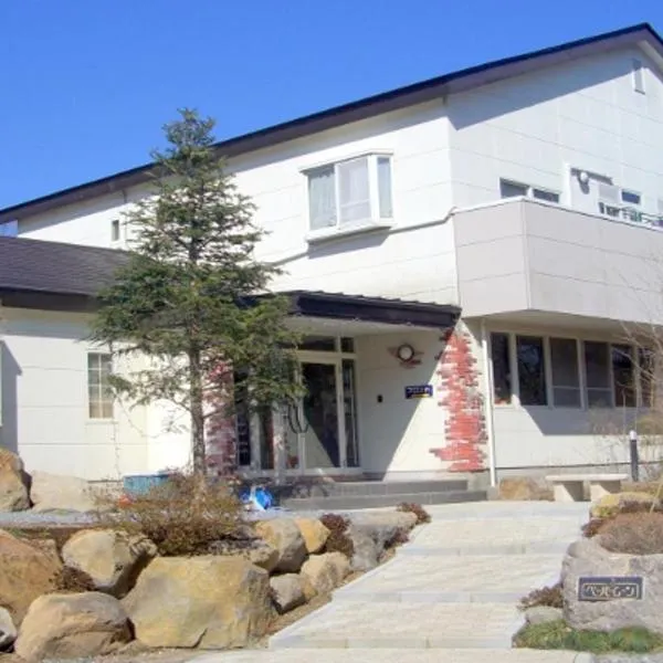Paper Moon, hotel a Nasu