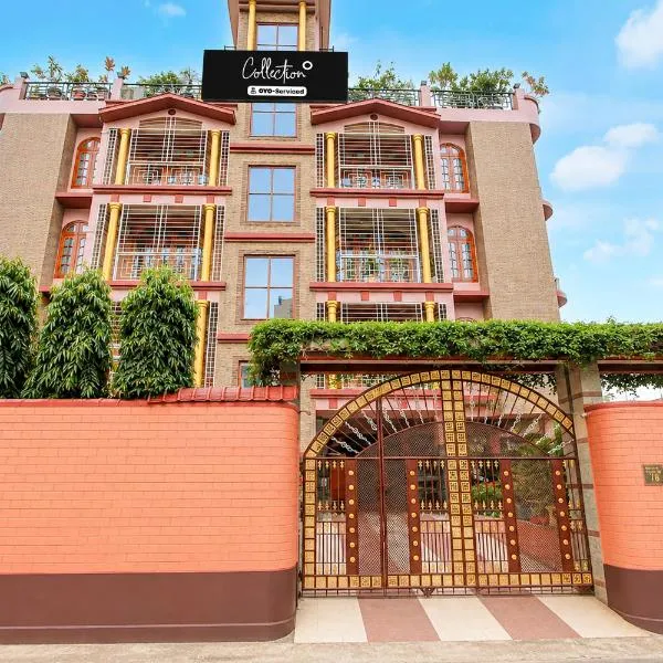 Collection O Downtown Hospital Guwahati Formerly Cherry City Cottage, hotel in Guwahati