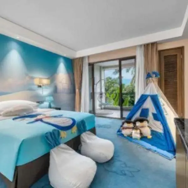 Country Garden Phoenix Hotel Nanchong, hotel di Gaoping