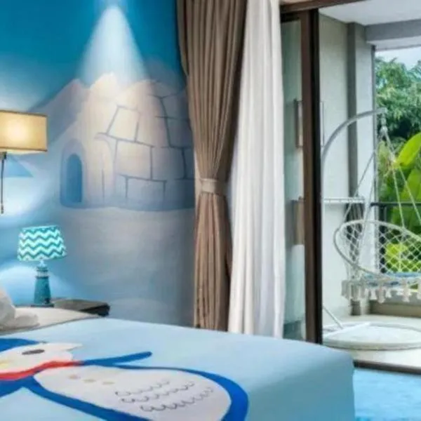 Country Garden Phoenix Hotel Nanchong, hotel u gradu 'Gaoping'