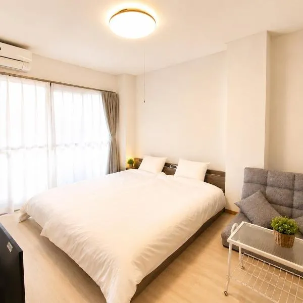 Living Mow Stay Nagoya 5 Min to Metro Family Stay, hotel u gradu Nagoja