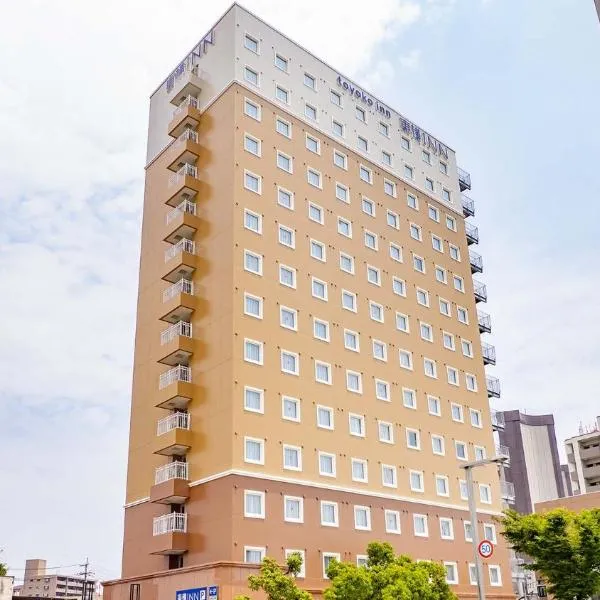 Toyoko Inn Ube-Shinkawa-eki, hotel u Ubeu