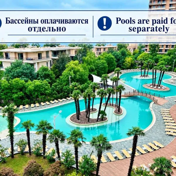 Dreamland Oasis Apartments、シェックブティリのホテル