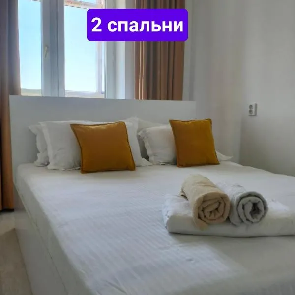 Трешка на Автовокзале, hotel in Qyzylorda