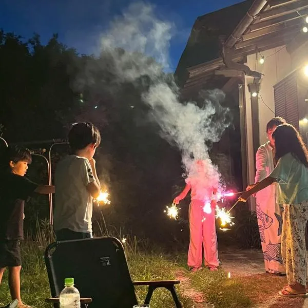 Viesnīca いすみエンガワのある古民家 pilsētā Isumi