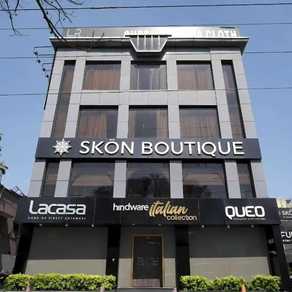 Skon Boutique by Orion Hotels, ξενοδοχείο στο Δελχί