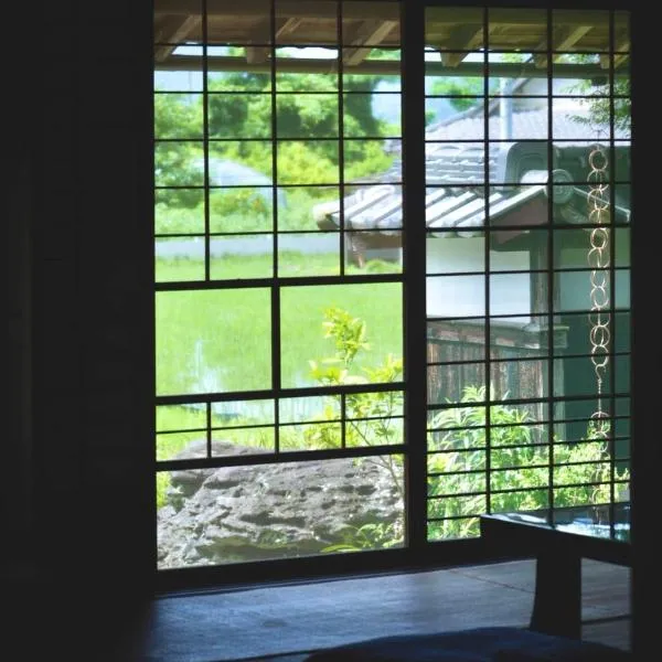 彡Sen - 土間のある築160年古民家 160-Year-Old Traditional House with Garden & Doma, hotel i Toon