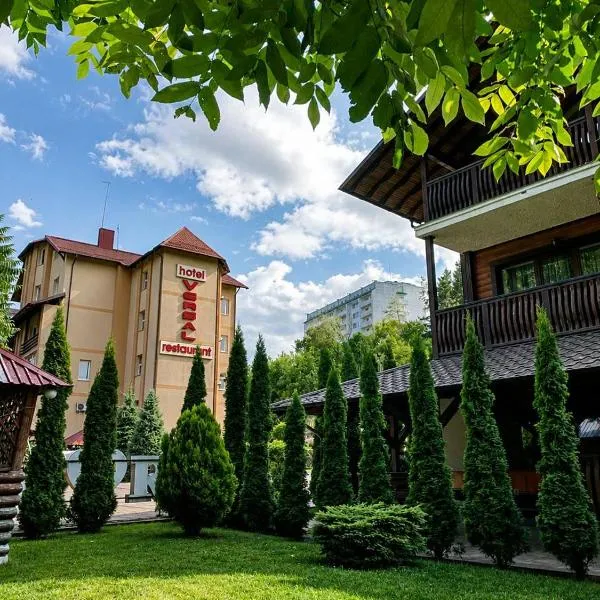 Ternopilʼ में, होटल versal