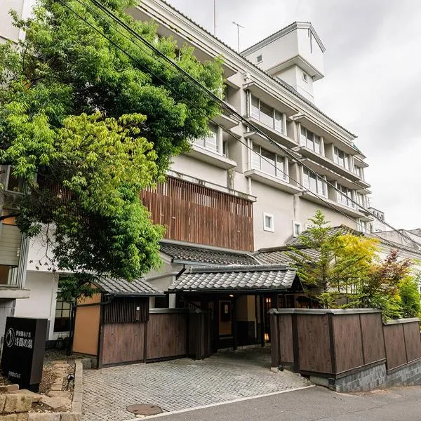 Itoen Hotel Asamanoyu, hotel in Matsumoto
