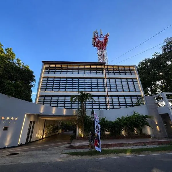 Viesnīca Subhas Tourist Hotel pilsētā Džafna