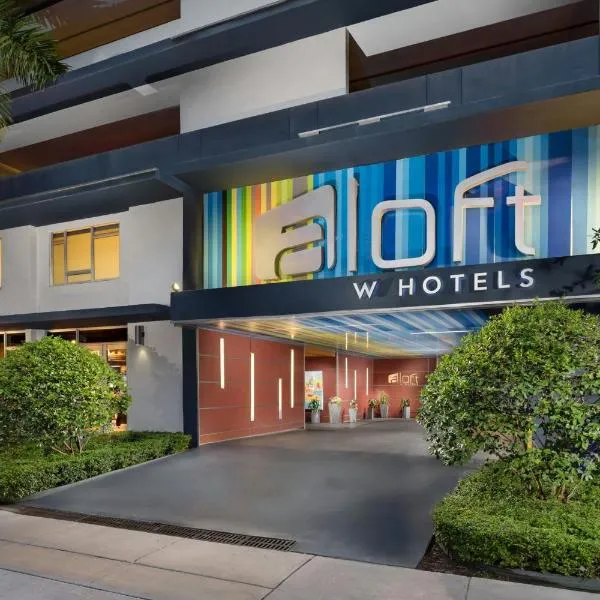 Aloft by Marriott Miami - Brickell, khách sạn ở Miami