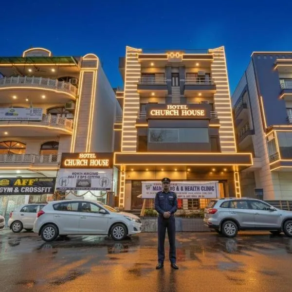 Hotel Church House - Rohini I Near Metro I Spacious Rooms I Friendly Staff I Most Preferred Hotel In Rohini, Hotel in Delhi