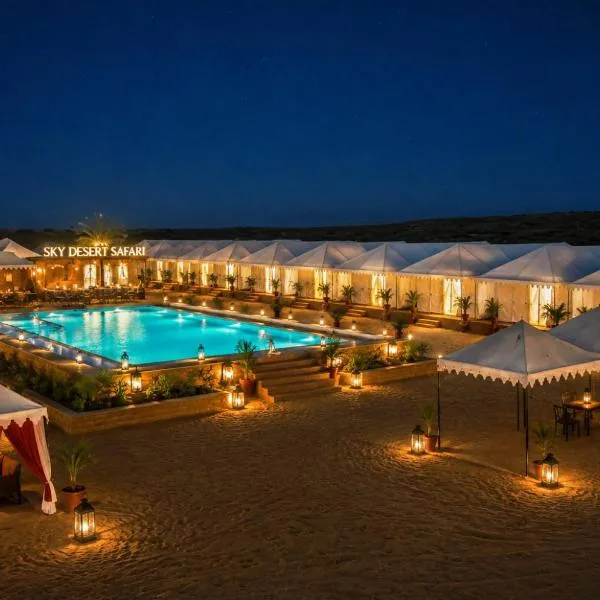 Sky Desert Safari Jaisalmer & Spa, hotel v destinácii Jaisalmer
