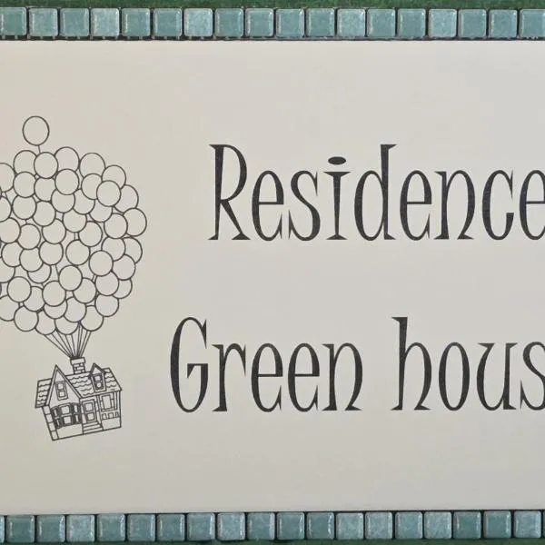 Green House Residence – hotel w mieście Pinerolo